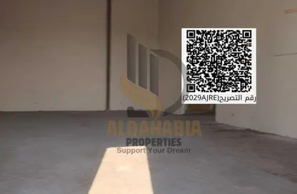 مستودع - استوديو - 1 حمام للبيع في المنطقة الصناعية 2 - منطقة الإمارات الصناعية الحديثة - أم القيوين مستودع - استوديو - 1 حمام للبيع في المنطقة الصناعية 2 - منطقة الإمارات الصناعية الحديثة - أم القيوين