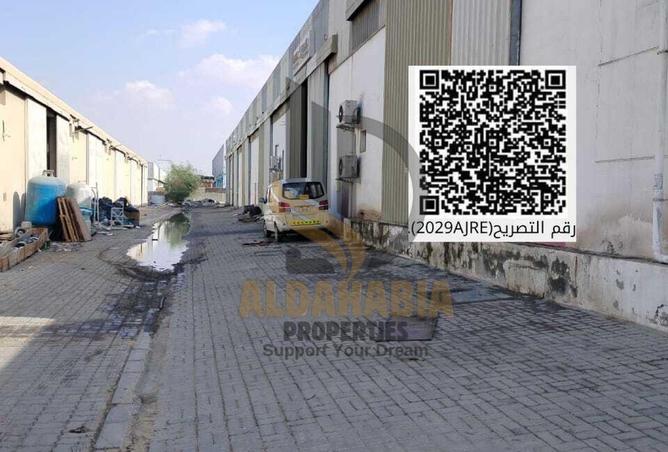 55352670 - صورة العقار 3