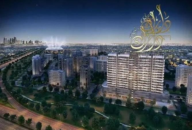 16126826 - Property Image 2