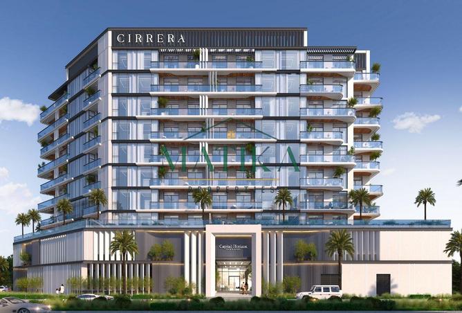 15995004 - الصورة الرئيسية للعقار