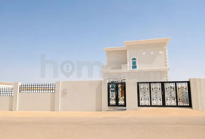 151370368 - صورة العقار 3