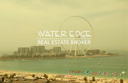 Apartment - 1 Bedroom - 2 Bathrooms for rent in Rimal 3 - Rimal - Jumeirah Beach Residence - Dubai