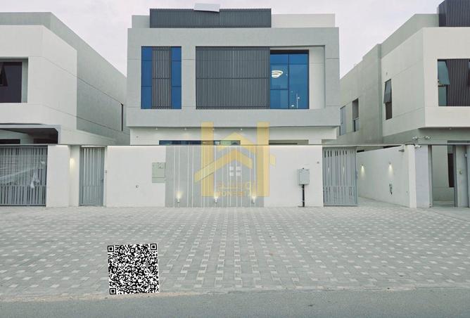 94861055 - صورة العقار 2
