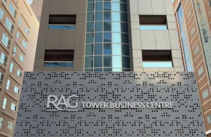 Office Space - Studio - 7+ Bathrooms for rent in RAG Tower Business Centre - Al Barsha 1 - Al Barsha - Dubai