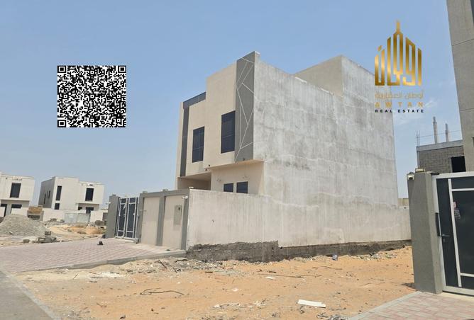 132958210 - صورة العقار 3
