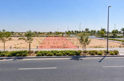 Land - Studio for sale in Alreeman - Al Shamkha - Abu Dhabi