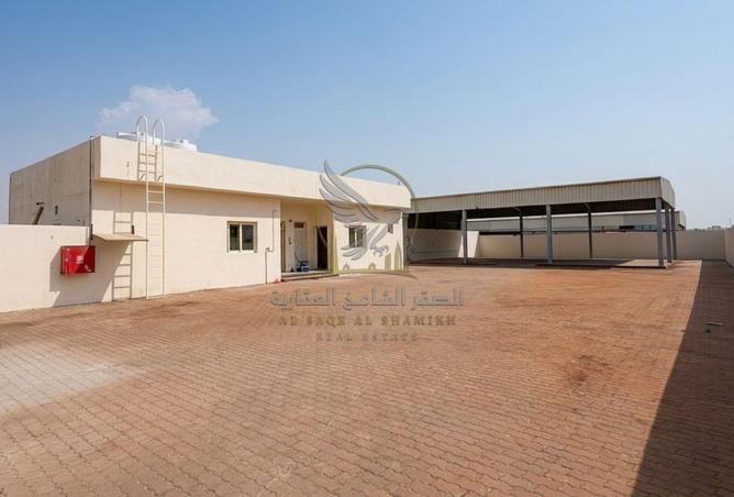 136119130 - Property Image 2