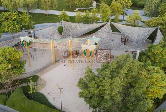 16116810 - صورة العقار 2