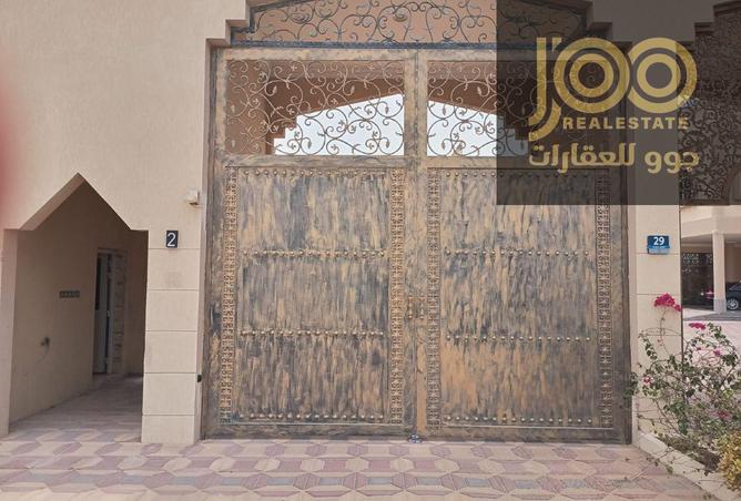145051912 - Property Image 2