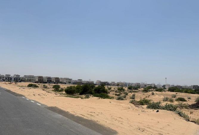 90075245 - صورة العقار 3