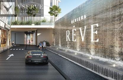 Retail - Studio for sale in Azizi Riviera Rêve Podium - Azizi Riviera Reve - Azizi Riviera - Meydan One - Meydan - Dubai