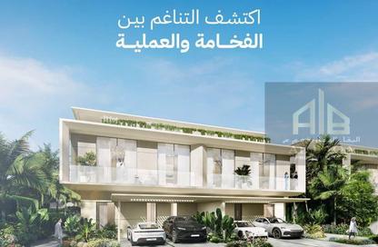 Villa - 5 Bedrooms - 7 Bathrooms for sale in Seabreeze Villas - AlThuraya Island - Ajmal Makan City - Sharjah Waterfront City - Sharjah