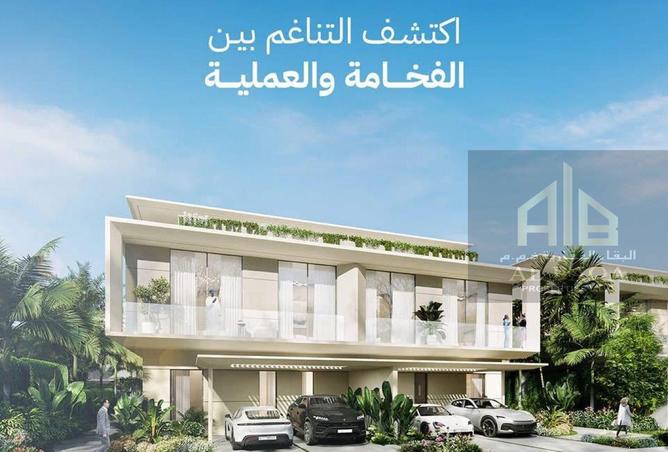 111864229 - Property Image 2