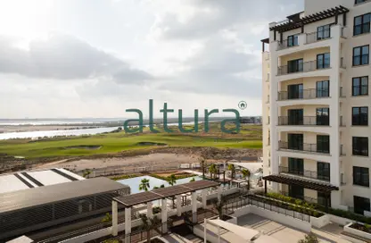 Apartment - 2 Bedrooms - 3 Bathrooms for rent in Residences C - Yas Golf Collection - Yas Island - Abu Dhabi