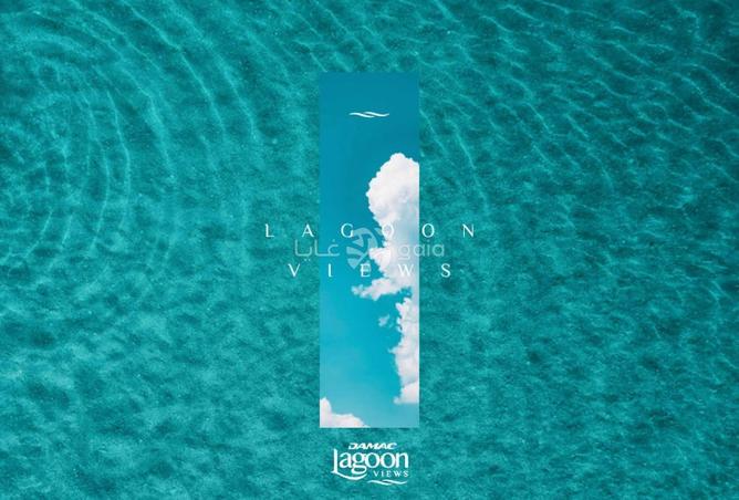 73168538 - صورة العقار 2