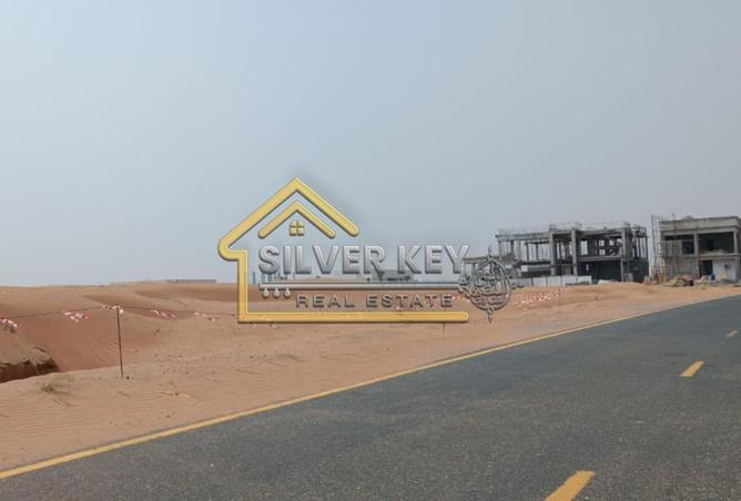 78197611 - Property Image 3