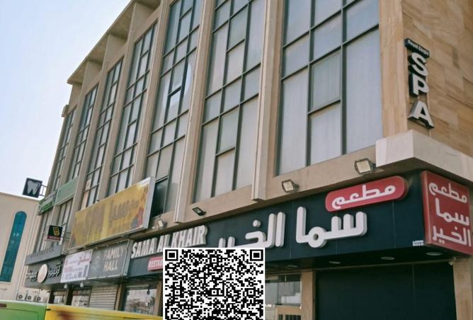 61291342 - Property Main Image