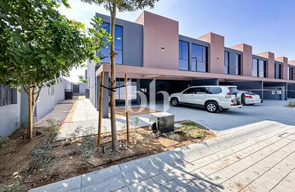 Townhouse - 4 Bedrooms - 4 Bathrooms for sale in Robinia - Masaar - Tilal City - Sharjah Townhouse - 4 Bedrooms - 4 Bathrooms for sale in Robinia - Masaar - Tilal City - Sharjah