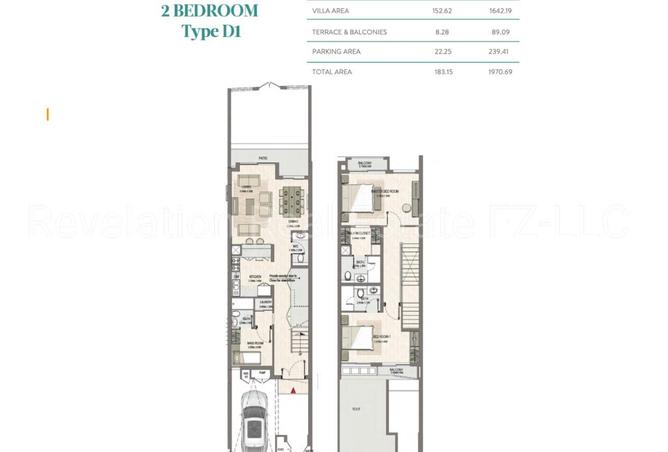 77398326 - الصورة الرئيسية للعقار