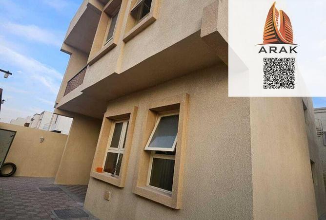 16136161 - صورة العقار 2