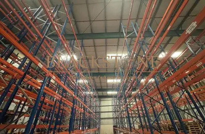 Warehouse - Studio - 2 Bathrooms for rent in Jebel Ali Freezone - Jebel Ali - Dubai