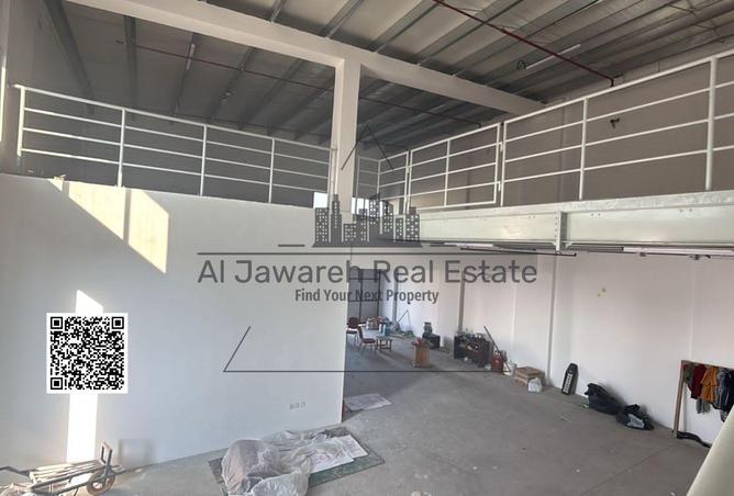 16012511 - صورة العقار 3