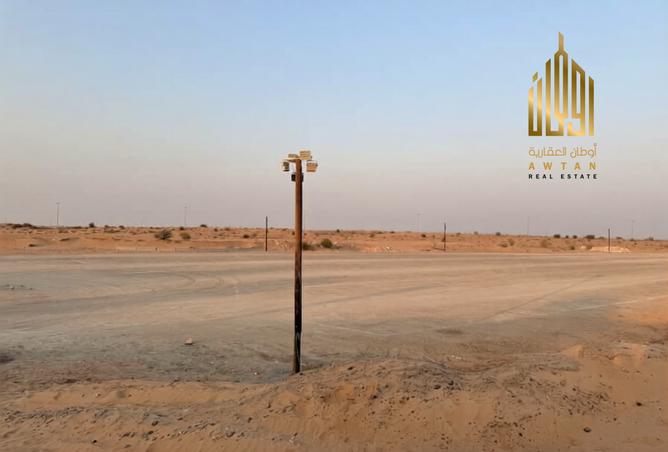 135153669 - Property Image 2