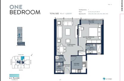 Apartment - 1 - 2 for sale in La Plage Tower - Al Mamzar - Sharjah - Sharjah