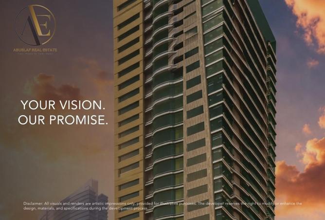 112307685 - Property Image 2