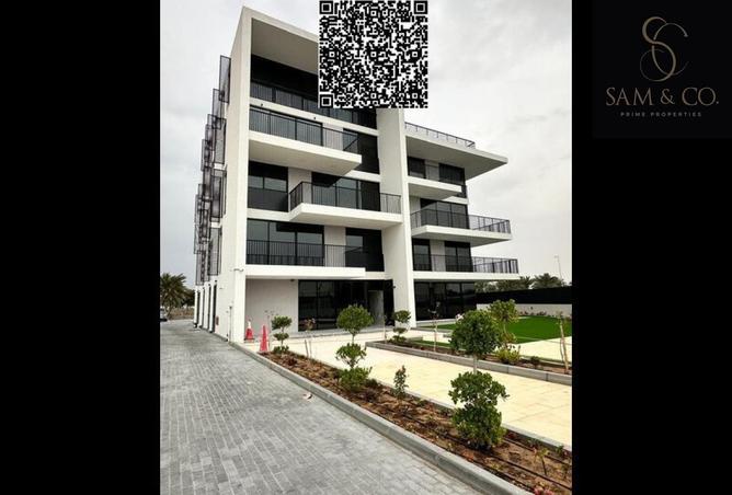 57776041 - صورة العقار 2