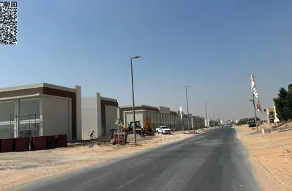 Shop - Studio - 1 Bathroom for sale in Al Helio 2 - Al Helio - Ajman