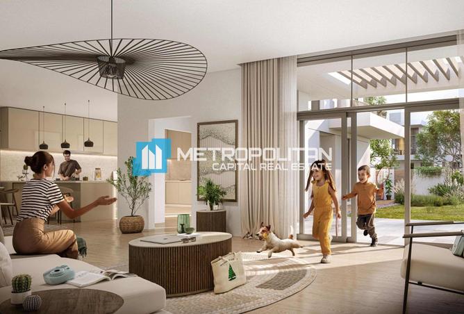 53596077 - صورة العقار 3