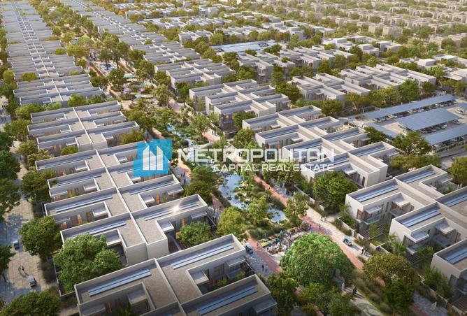 53596077 - صورة العقار 2