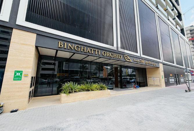 2OltE0Jnz9t - الصورة الرئيسية للعقار