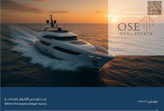 16336998 - Property Main Image