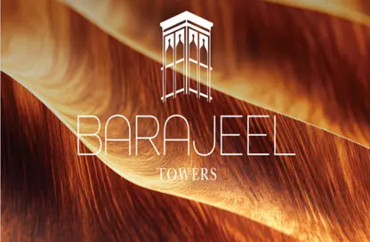 Apartment - 1 Bedroom - 2 Bathrooms for sale in Barajeel Towers - Al Rashidiya 1 - Al Rashidiya - Ajman