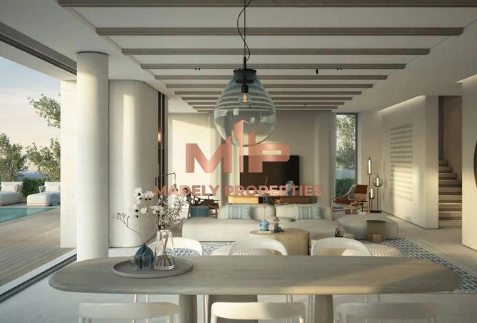 62457026 - صورة العقار 3