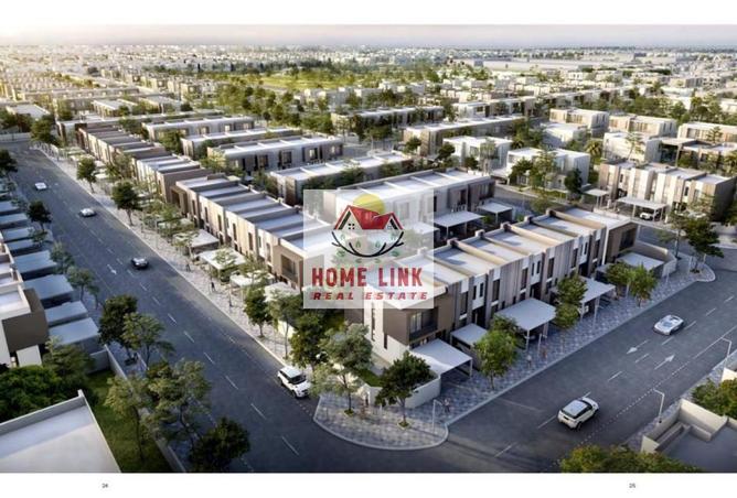 16330247 - صورة العقار 3