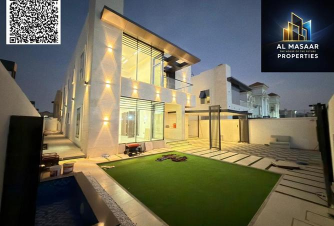 80719266 - صورة العقار 2