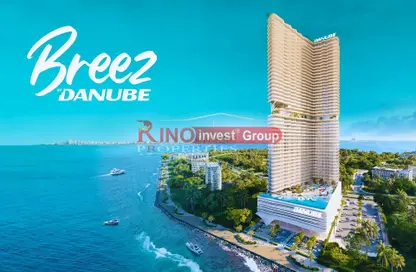 شقة - 1 حمام للبيع في بريز من دانوب - مدينة دبي الملاحية - دبي شقة - 1 حمام للبيع في بريز من دانوب - مدينة دبي الملاحية - دبي