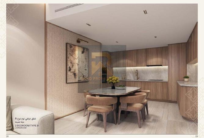 58571909 - صورة العقار 3