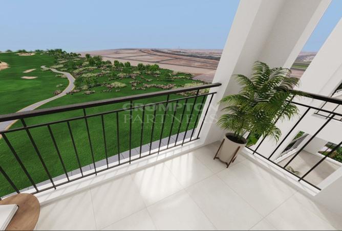 141897683 - صورة العقار 3