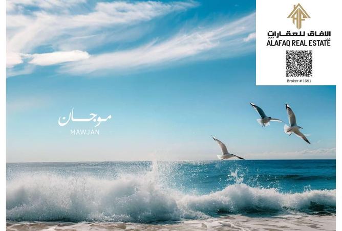 16176048 - الصورة الرئيسية للعقار