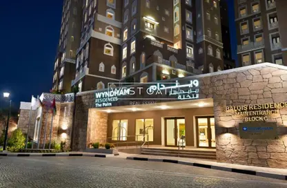 Hotel  and  Hotel Apartment - 1 Bedroom - 1 Bathroom for rent in Wyndham residences - The Palm - Palm Jumeirah - Dubai