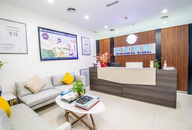 16196665 - الصورة الرئيسية للعقار