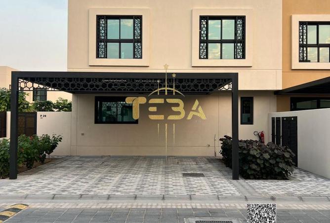 16335330 - صورة العقار 2