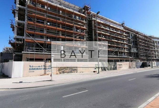 53610093 - Property Image 2