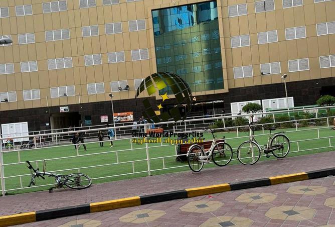 85320472 - صورة العقار 3