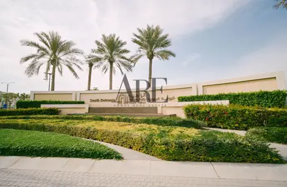 شقة - غرفة نوم - 2 حمامات للبيع في شقق حديقة الزاهية - الزاهية - تجارية مويلح - الشارقة