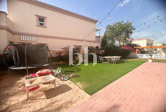 15978713 - صورة العقار 3